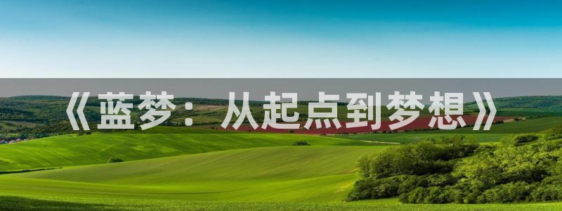 91动漫免费动漫高清版